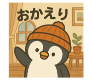 773425324