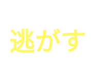 773425811