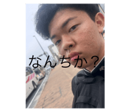 773425825
