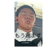 773425829