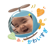 773425852