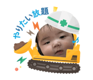 773425854