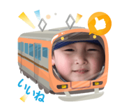 773425921