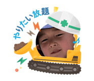 773425928