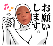 773425947