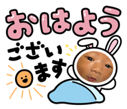 773425953