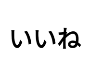 773425991
