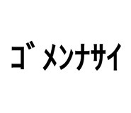 773425998