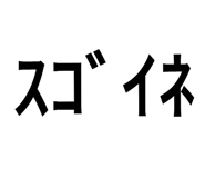 773426000
