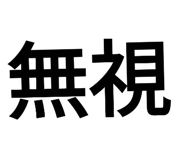 773426006