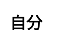 773426014