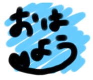773426081