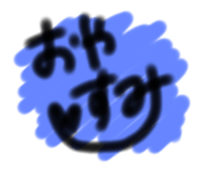 773426085