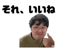 773426093