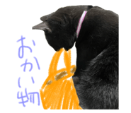 773426130