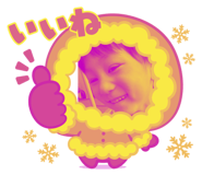 773426379