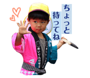 77342880