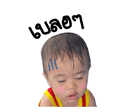 773429012