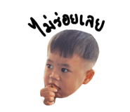 773429019