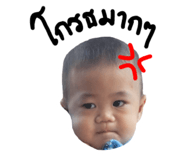 773429022