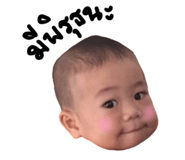 773429024