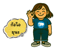 773429056