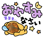773429150