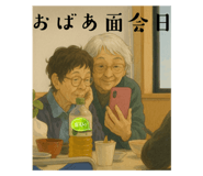 773429159