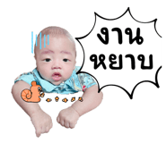 773429169