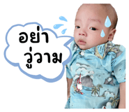 773429171