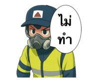 773429200