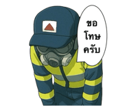 773429201
