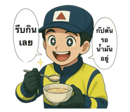 773429205