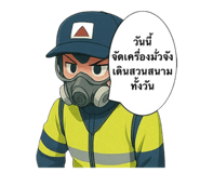773429207