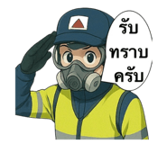 773429208