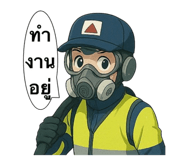 773429209