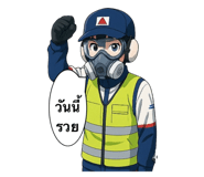 773429211