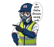 773429214