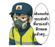 773429215