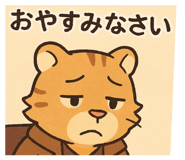773429324