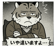 773429331
