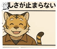 773429347