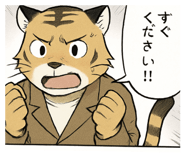 773429351