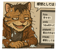 773429359
