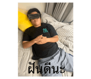 773429361