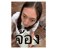 773429364