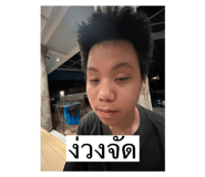 773429378