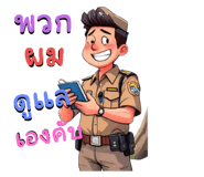 773429389