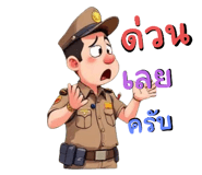 773429395