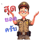 773429399